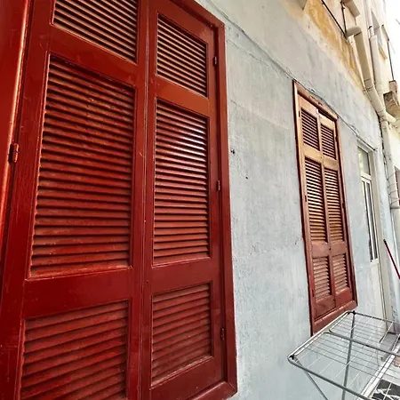 Traditional Lemon House Near To Pireaus Port Apartment *